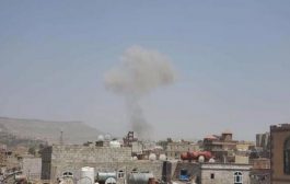 انفجار عنيف يهز العاصمة صنعاء