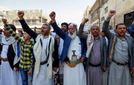 البيان : التصعيد الحوثي مستمر لإجهاض كل محاولات السلام