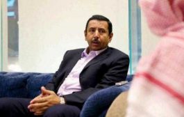التحالف يستدعي بن عيدو ..بعد إعلان الانتقالي وقف كافة أشكال التواصل مع الشرعية