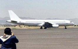 صحيفة دولية : مطار صنعاء الدولي مرفق حيوي معطّل ينتظر انفراج الأزمة اليمنية