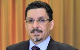 وزير الخارجية اليمني: يتحدث عن مأرب