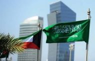 الكويت تقف بجانب السعودية ضد الحوثي