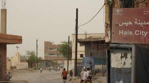 مليشيا الحوثي تواصل استهداف المدنيين في حيس