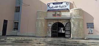 رواية أخرى حول اقتحام كلية الآداب بعدن من قبل قوة أمنية 