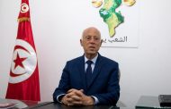 تونس ـ ألمان حائرون في فك شفرة نوايا الرئيس قيس سعيّد