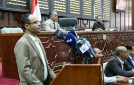 البيان: الحوثي يبحث عن شرعية مستحيلة عبر احيائه مجلس النواب