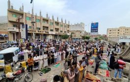 الاحتجاجات الشعبية تتواصل لليوم الثاني في تعز
