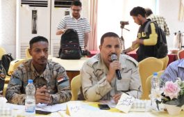 افتتاح الورشة الاستراتيجية الاولى لمناصرة مشروع السلامة المجتمعية في عدن