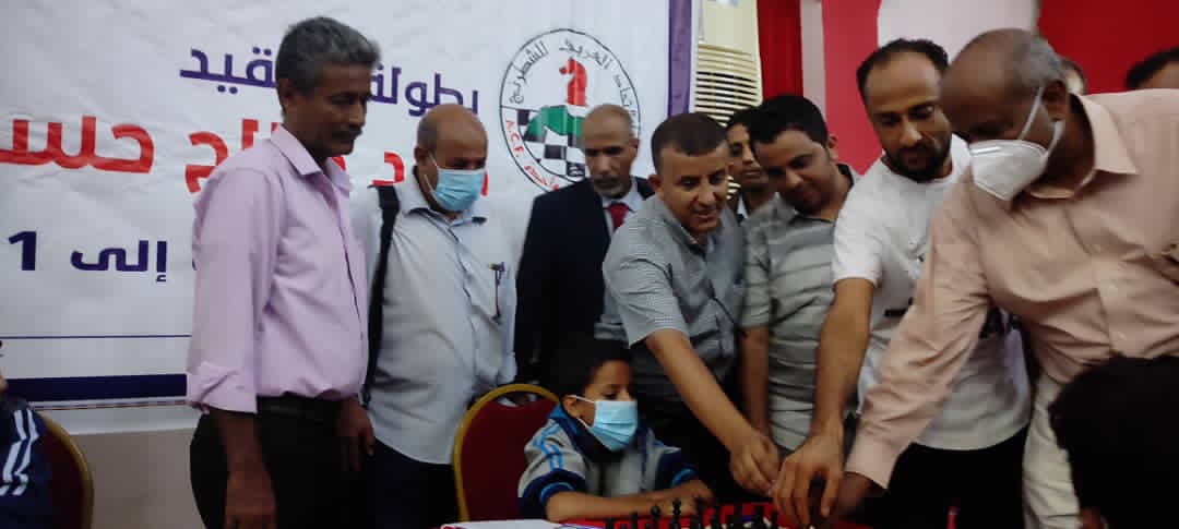 برعاية وزير الشباب والرياضة ومحافظ عدن انطلاق منافسات دوري الفقيد خالد صالح للشطرنج 