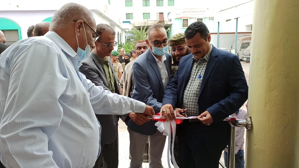 عدن تشهد افتتاح مشروع عيادة الكراسي المتحركة بمركز التأهيل المهني