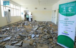 فريق مركز الملك سلمان يتفقد سير أعمال إعادة تأهيل مبنى المختبرات التعليمية بجامعة عدن