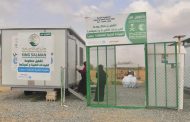 العيادات الطبية المتنقلة لمركز الملك سلمان تقدم خدماتها لـ 363 مستفيد في عبس