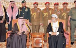 ما انعكاسات زيارة سلطان عمان إلى السعودية على ملف اليمن؟