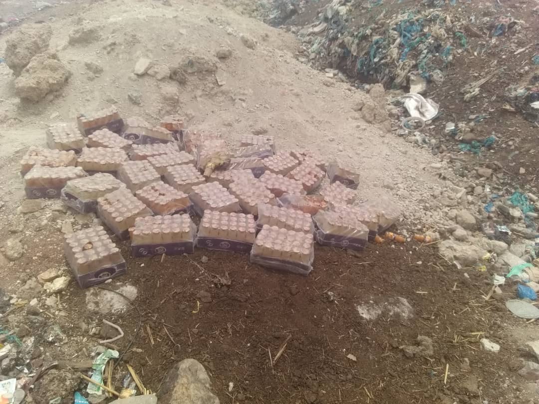 ضبط واتلاف منتجات مخالفة في محافظة تعز