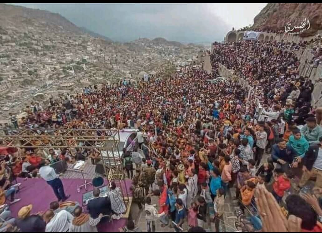 على صعيد القاهرة ..