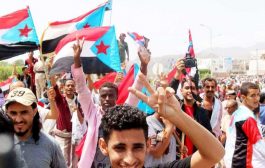 تنفيذ اتّفاق الرياض يتعثّر ويعصف بأمل توحيد معسكر الشرعية اليمنية