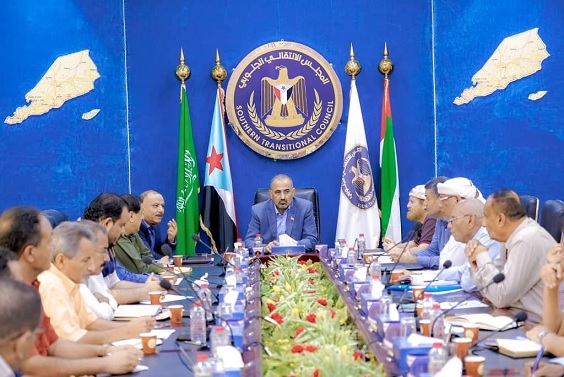 جمعية الصرافين في لقاء مع 