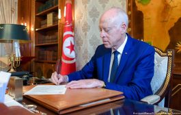 الرئيس التونسي: لا مجال للتلاعب بالدولة ونستمد ثقتنا من التوكيل الشعبي