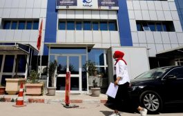 القضاء التونسي يبدأ فتح ملفات حركة النهضة بعد تجميد البرلمان