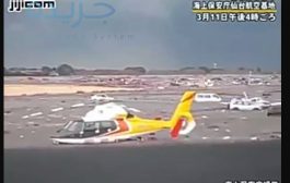 شاهد بالفيديو .. سيول في الصين تجرف المطار مع الطائرات