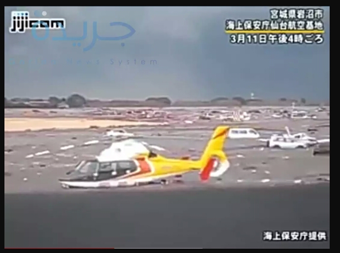 شاهد بالفيديو .. سيول في الصين تجرف المطار مع الطائرات