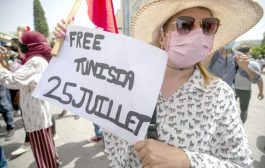 خارطة الطريق أول التحديات أمام الرئيس التونسي للدفاع عن رؤيته