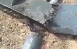 اسقاط طائرة حوثية مفخخة في الحازمية بالبيضاء