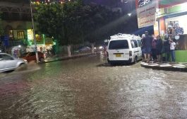 مخاوف من ارتفاع منسوب مياه الأمطار في صنعاء