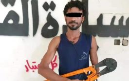حزام طوق عدن يلقي القبض على عصابة من النازحين