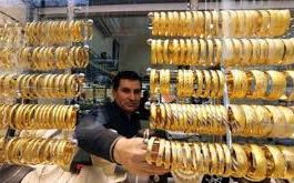 تعرف على أسعار الذهب في الأسواق اليمنية اليوم السبت