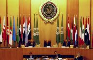 الجامعة العربية تعرب على امتعاضها من رسالة اثيوبيا
