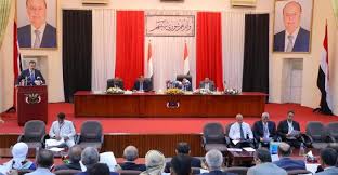 الحكومة اليمنية ترد  على اعلان الحوثي إسقاط عضوية 39 برلمانياً