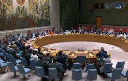 مجلس الأمن يعقد جلسته اليوم وهذه ابرز القضايا التي سيناقشها بشأن اليمني