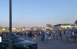 أفغانستان: حالة من الفوضى في مطار كابول مع تجمع الآلاف سعيا إلى مغادرة البلاد
