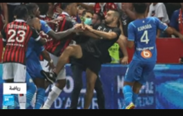 الدوري الفرنسي: تعليق مباراة نيس-مرسيليا بعد أحداث شغب على أرضية الملعب