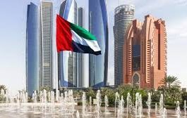 الإمارات تعبر عن موقفها وتصدر بيان لدعم السعودية 