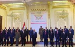 واشنطن تدعو للعمل على إعادة الحكومة إلى عدن