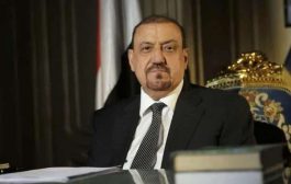 رئيس البرلمان اليمني يكشف عن استئناف جلسات