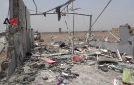 إدانات عربية ودولية واسعة للهجوم الحوثي الغادر على قاعدة العند