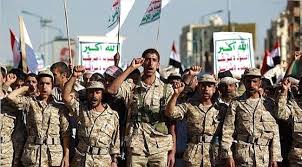 مركز أمريكي يدعو لضغط دولي على الحوثيين حول هذا الأمر