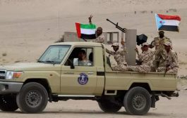 قوات أمنية تفض اشتباكات في منطقة بير فضل بعدن
