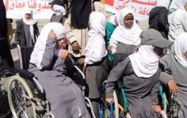 قرار حوثي تعسفي بحق فئة ذوي الإعاقة 