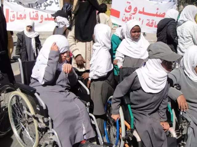 قرار حوثي تعسفي بحق فئة ذوي الإعاقة 