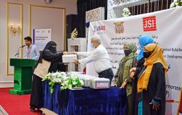 مشروع صحتي أولا يدشن توزيع حقائب لقابلات المجتمع في ثلاث محافظات يمنية
