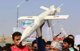 الطائرات الحوثية المسيّرة إرهاب طائر وابتزاز سياسي