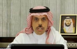 وزير الخارجية السعودي  فشل الخيار السياسي مع جماعة الحوثي ويلمح الى الخيار العسكري