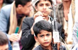 حملة تجنيد حوثية تستهدف الشباب والأطفال في صنعاء