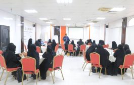 انطلاق أعمال الورشة التدريبية الثالثة لتمكين النساء الشرطيات بحضرموت