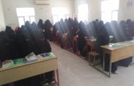 مدير عام مديرية احور يدشن الدورة التنشيطية لمتطوعات صحة المجتمع