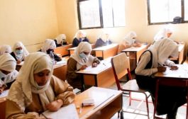الأمم المتحدة: ‏8.1 ملايين طفل يمني بحاجة إلى مساعدة تعليمية 